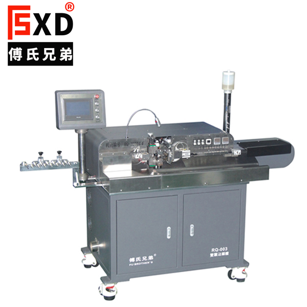 RQ-003全自動雙頭沾錫機（五線、八線）